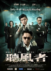 奇怪的美发沙龙